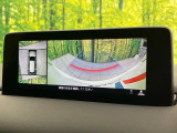 【360°ビューモニター】専用のカメラにより、上から見下ろしたような視点で360度クルマの周囲を確認することができます☆死角部分も確認しやすく、狭い場所での切り返しや駐車もスムーズに行えます。