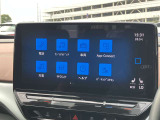 全国ご納車可能になります。陸送費も含めてお気軽にお問合せ下さいませ。