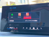 地デジ付!