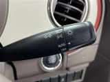 【オートライト(AUTO)】外の明るさをシステムが感知して、自動でヘッドライトが点灯します!ヘッドライトをつけ忘れを防ぐ便利機能です。