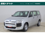 トヨタならではの「5つの安心」をセットにした『トヨタ認定中古車』です。「まるごとクリーニング」「車両検査証明書」「ロングラン保証」「エンジン内部洗浄」「全店舗工場完備」付き。