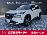 ☆本日は盛岡日産モーターの特選車をご覧いただきありがとうございます。最後までゆっくりとご覧くださいませ☆