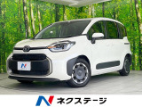 純正ナビ 禁煙 トヨタセーフティーセンス 全周囲カメラ 両側電動スライド