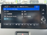 修復歴※などしっかり表記で安心をご提供!※当社基準による調査の結果、修復歴車と判断された車両は一部店舗を除き、販売を行なっておりません。万一、納車時に修復歴があった場合にはご契約の解除等に応じます。