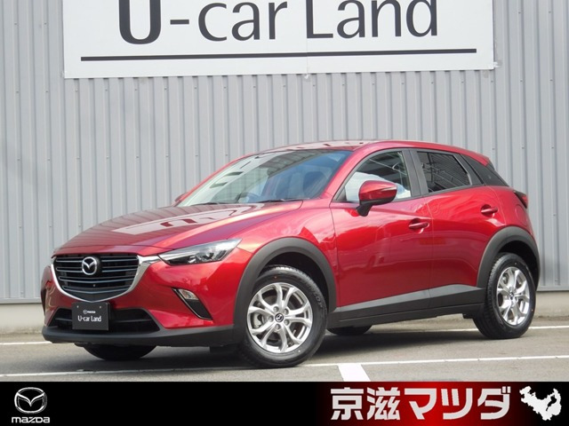 CX-3  1.5 15S ツーリング