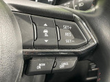 【マツダ・レーダークルーズコントロール】高速道路での長距離走行が楽に!自動で速度を保つクルーズコントロールが、衝突軽減システムと連携し、前方の車両を感知して車間を保つように速度調節してくれます!!