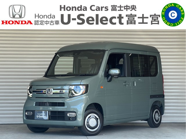 N-VAN ファン 