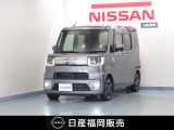 R4年式 ウェイク メモリーナビ アラウンドビューモニター 衝突軽減ブレーキ等 装備◎