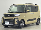 【中古車ならガリバー】中古車から登録済未使用車/届出済未使用車まで幅広く質の高いお車をご用意しております!関東/ミニバン/SUV/コンパクト/ハイブリッド/登録済未使用車/届出済未使用車