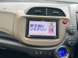 TVも映ります!!