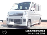 令和3年式のNV100クリッパーリオチェアキャブスロープタイプが入庫しました♪