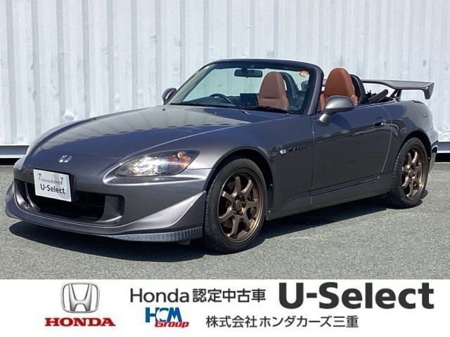 S2000 2.2 タイプS 