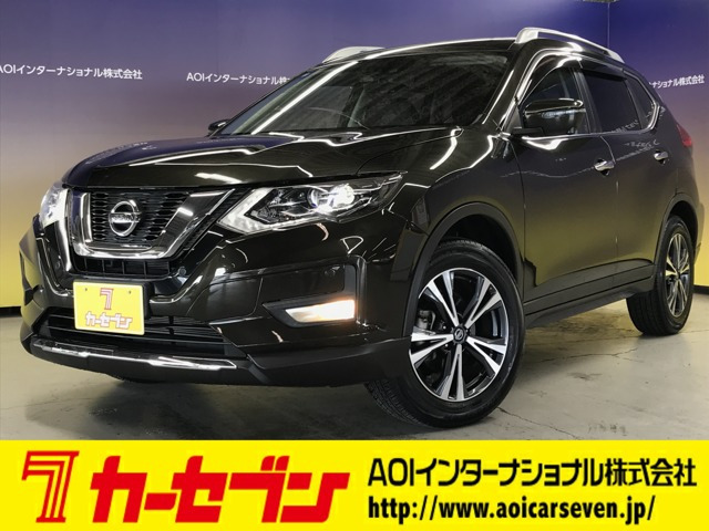 エクストレイル 2.0 20Xi 4WD 