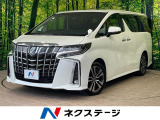 沖縄県内での販売・登録が条件※宮古島除く