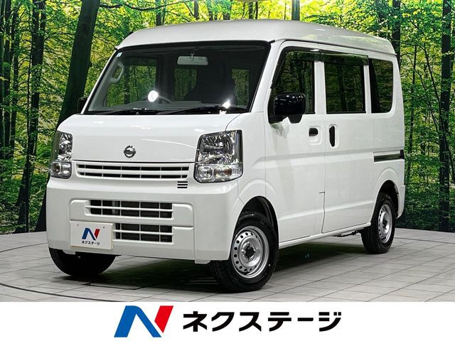 NV100クリッパー DX 