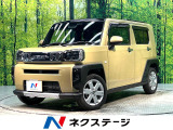 禁煙車 衝突軽減装置 ナビ バックカメラ デジタルインナーミラー