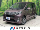 純正SDナビ バックカメラ 禁煙車 ドラレコ スマートキー LEDヘッド