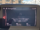 【ナビSDカードは別途購入が必要です】フルセグTV、インターネットラジオやBluetoothなどのエンターテーメント機能を凝縮したマツダコネクト!
