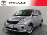 トヨタ保証付き!ポイントはバッテリーチケット/ドラレコ/ワンセグ・メモリーナビ・ブルートゥース/バックカメラ/衝突被害軽減システム/ETC/スマートキー2個/プッシュスタート/オートエアコン/ベンチシート など