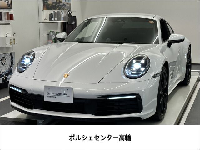 911カレラS PDK