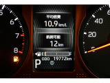 マルチインフォメーションディスプレイでクルマからの様々な運転情報を表示。