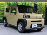 大好評のボディコーティング「弾スプラッシュコート」もご納車までに施工可能。通常のガラスコートと異なる、耐久年数6年の無機質ガラスコーティングが、ボディをキレイな状態に保ってくれます。