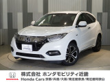 当店の販売車両はほとんどが自社での下取車とデモカー(展示 試乗車)から構成されており、安心してご購入できます。