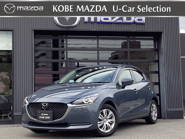 MAZDA2 1.5 15S プロアクティブ スマートエディションII 