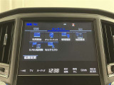 Bluetooth接続可能なナビゲーションになります。ハンズフリーも搭載されています。