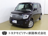 小回りが利き、取り回しの良いお車です ♪ 素敵なカーライフになること必見です