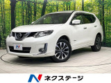 純正ナビ 全方位カメラ 衝突軽減 Bluetooth フルセグ クルコン