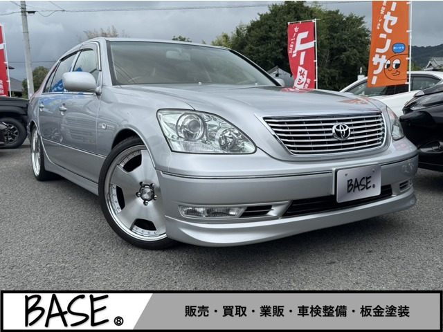 セルシオ4.3 eR仕様
