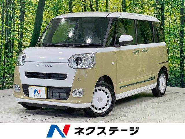 ムーヴキャンバス ストライプス G 