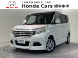 ☆当店は県央地区のホンダ中古車専門店です。お問い合わせはお気軽に☆