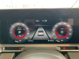 視認性の高いメーターで運転情報を的確に把握できます