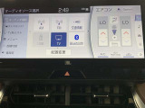 ディスプレイオーディオを装備。スマホとクルマをつなぐことで、これまでのナビに加えて、いろんなサービスが楽しめます。