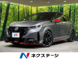 メーカー9型ナビ プロパイロット 全周囲カメラ デジタルインナーミラー