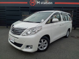 ご覧頂きありがとうございます。M station(エムステーション)ではご希望の車種、ご予算、グレード、色、年式、装備(サンルーフ、エアロ、ナビゲーション等)など、細かなご要望にお応えいたします!