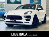 リベラーラはガリバーグループのBMW、メルセデスベンツ、アウディなどの輸入車専門店です。