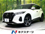 純正9型ナビ 全周囲カメラ 衝突軽減 プロパイロット 寒冷地仕様 ETC