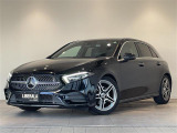 リベラーラはガリバーグループのBMW、メルセデスベンツ、アウディなどの輸入車専門店です。