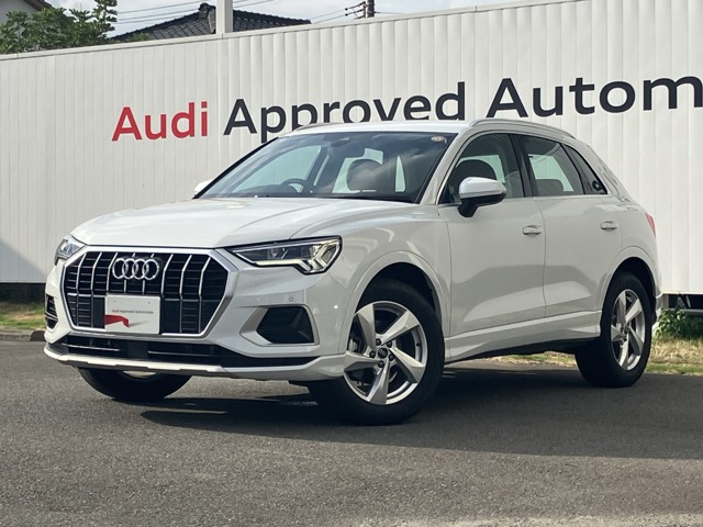 Q3 35 TFSI アドバンスド 
