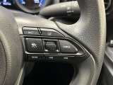 右側で全車速追従機能レーダークルーズコントロール操作などが可能!