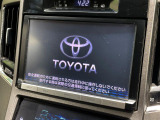 クラウン 2.5 ロイヤル 