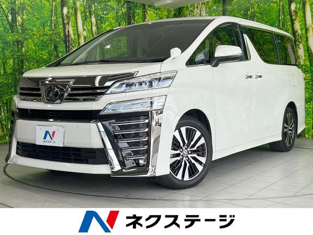ヴェルファイア 2.5 Z Gエディション 