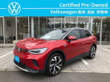 試乗車で使用していたID.4が入荷しました!