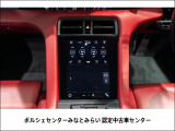 シートベンチレーション搭載です。