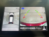 キックス  X 修復歴無し