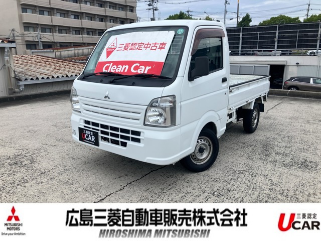 ミニキャブトラックM