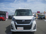 鳥取市に山陰最大級の軽自動車専門店がグランドオープン!在庫台数300台!是非お問い合わせください!